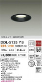 DAIKO ����ŵ� LED������饤�� DDL-5135YB