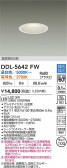 DAIKO ����ŵ� LEDĴ��������饤�� DDL-5642FW