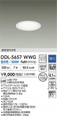 DAIKO ŵ LED饤 DDL-5657WWG