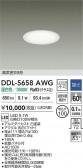 DAIKO ŵ LED饤 DDL-5658AWG