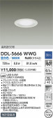 DAIKO ŵ LED饤 DDL-5666WWG