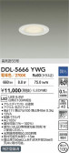 DAIKO ŵ LED饤 DDL-5666YWG