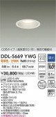DAIKO ŵ LED饤 DDL-5669YWG