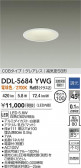 DAIKO ŵ LED饤 DDL-5684YWG