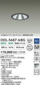 DAIKO ŵ LED饤 DDL-5687ABG