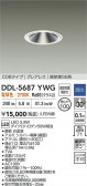 DAIKO ŵ LED饤 DDL-5687YWG