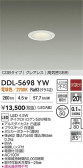 DAIKO ŵ LED饤 DDL-5698YW