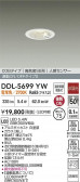 DAIKO ŵ LEDʹ󥵡ե饤 DDL-5699YW