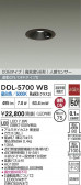 DAIKO ŵ LEDʹ󥵡ե饤 DDL-5700WB