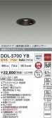 DAIKO ŵ LEDʹ󥵡ե饤 DDL-5700YB