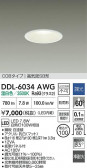 DAIKO ŵ LED饤 DDL-6034AWG