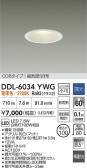 DAIKO ŵ LED饤 DDL-6034YWG