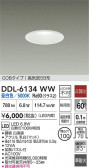 DAIKO ŵ LED饤 DDL-6134WW