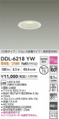 DAIKO ŵ LED饤 DDL-6218YW