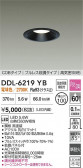 DAIKO ŵ LED饤 DDL-6219YB