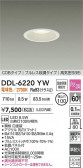 DAIKO ŵ LED饤 DDL-6220YW