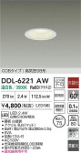 DAIKO ŵ LED饤 DDL-6221AW