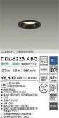 DAIKO ŵ LED饤 DDL-6223ABG