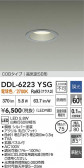 DAIKO ŵ LED饤 DDL-6223YSG