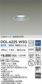 DAIKO ŵ LED饤 DDL-6225WSG