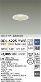DAIKO ŵ LED饤 DDL-6225YWG