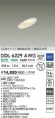 DAIKO ŵ LED饤 DDL-6229AWG