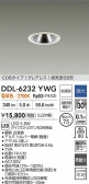 DAIKO ŵ LED饤 DDL-6232YWG