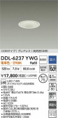 DAIKO ŵ LED饤 DDL-6237YWG