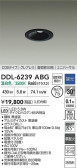 DAIKO ŵ LED˥С饤 DDL-6239ABG