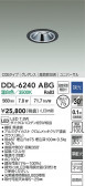 DAIKO ŵ LED˥С饤 DDL-6240ABG