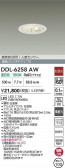DAIKO ŵ LEDʹ󥵡ե饤 DDL-6258AW