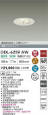DAIKO ŵ LEDʹ󥵡ե饤 DDL-6259AW