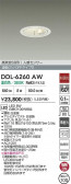 DAIKO ŵ LEDʹ󥵡ե饤 DDL-6260AW