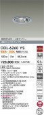 DAIKO ŵ LEDʹ󥵡ե饤 DDL-6260YS
