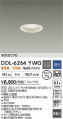 DAIKO ŵ LED饤 DDL-6264YWG