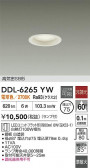 DAIKO ŵ LED饤 DDL-6265YW