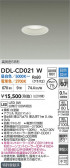 DAIKO ŵ LEDĴ饤 DDL-CD021W