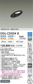 DAIKO ŵ LEDĴ饤 DDL-CD024B