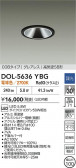 DAIKO ŵ LED饤 DOL-5636YBG