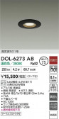 DAIKO ŵ LED饤 DOL-6273AB