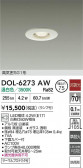 DAIKO ŵ LED饤 DOL-6273AW