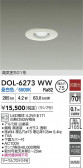 DAIKO ŵ LED饤 DOL-6273WW