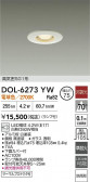 DAIKO ŵ LED饤 DOL-6273YW