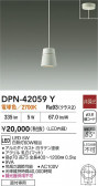 DAIKO ŵ LEDڥ DPN-42059Y