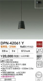 DAIKO ŵ LEDڥ DPN-42061Y