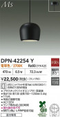 DAIKO ŵ LEDڥ DPN-42254Y