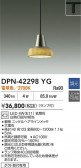 DAIKO ŵ LEDڥ DPN-42298YG