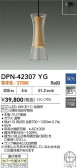 DAIKO ����ŵ� LED�ڥ����� DPN-42307YG