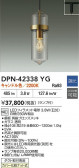 DAIKO ŵ LEDڥ DPN-42338YG