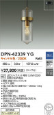 DAIKO ŵ LEDڥ DPN-42339YG